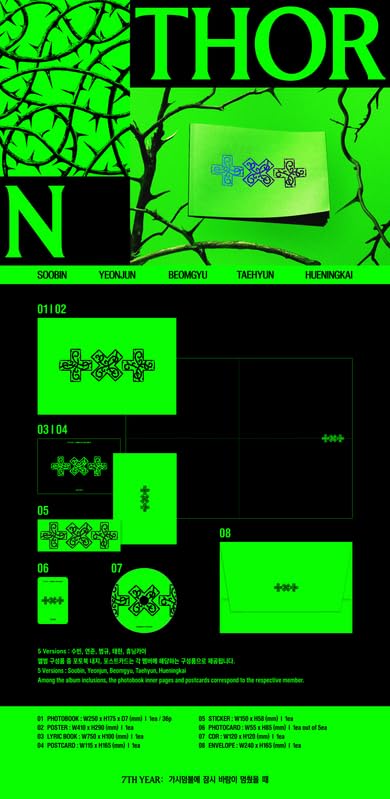 Amazon.com: TOMORROW X TOGETHER (TXT) 7TH YEAR: A Moment of